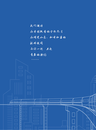 54618.png